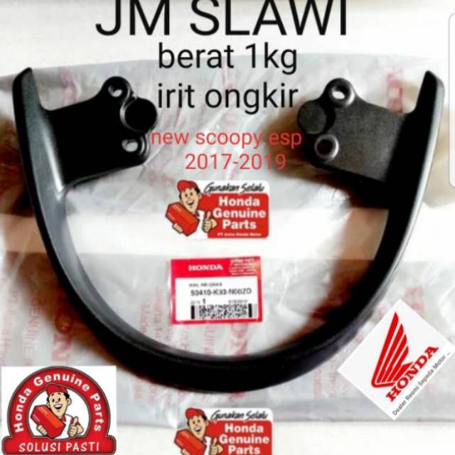 50410-K93-N00ZD begel behel scoopy f1 new esp scoopy f1 new &amp; old scoopy karbu all scoopy pnp ori ahm