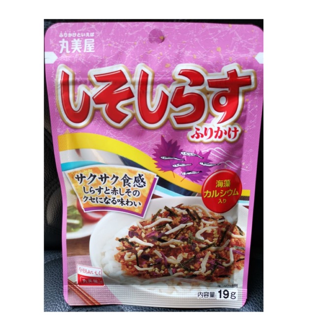 

MARUMIYA FURIKAKE FLAVOUR : Anchovy ( ikan teri )