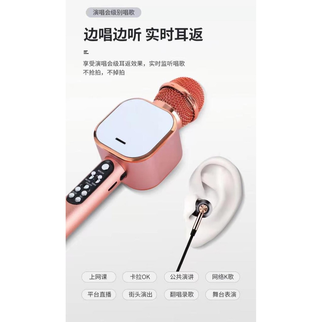 Microphone bluetooth karaoke Q009