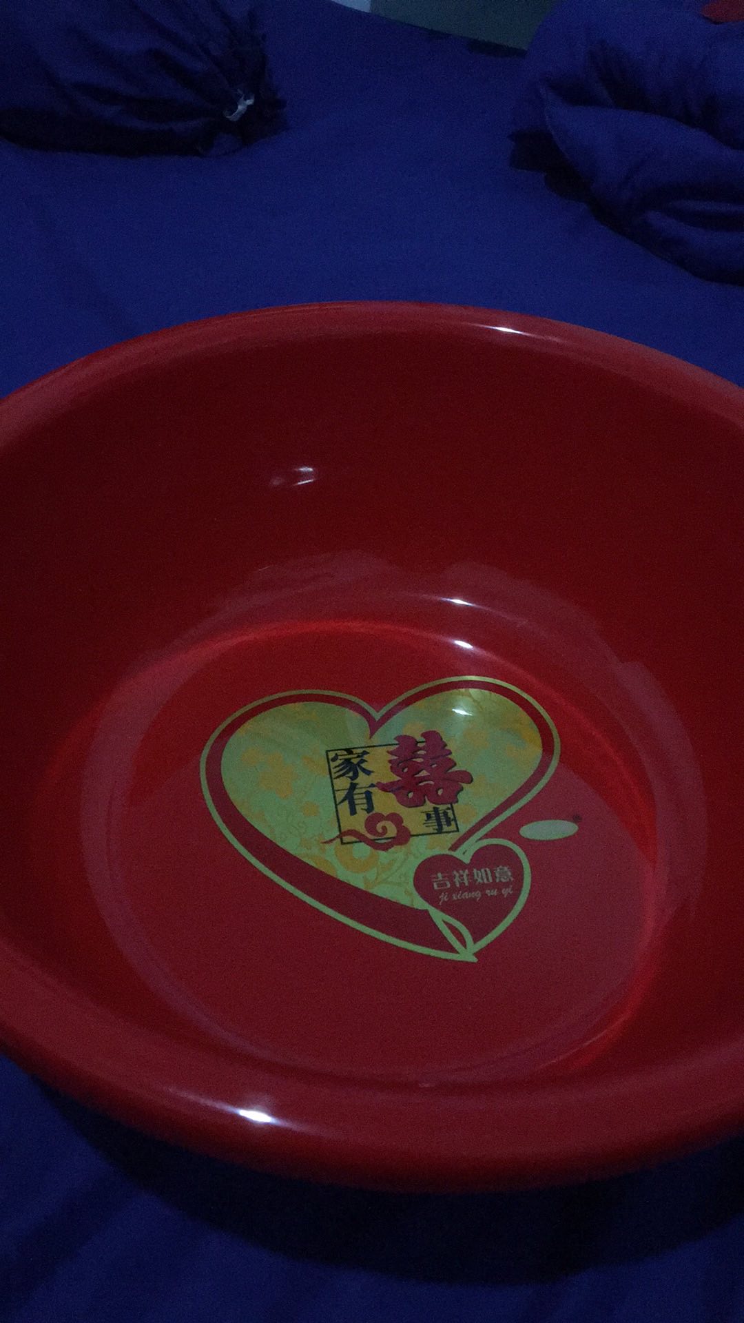 Baskom Plastik Tebal Chinese Wedding / Perlengkapan Sangjit (2305020)