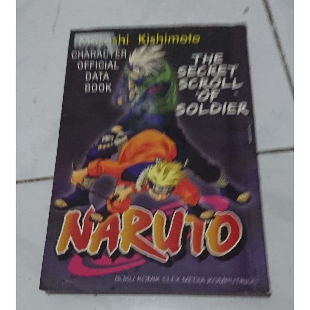Character official data book naruto