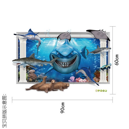 RELIZA WALL STICKER JENDELA IKAN HIU FISH SHARK KAMAR MANDI STIKER DINDING AY9262