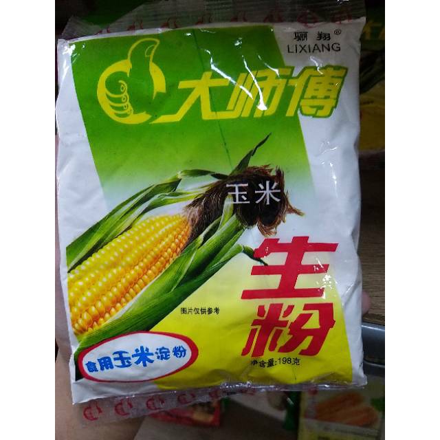 

Tepung jagung maizena kanji yu mi sheng fen 玉米生粉