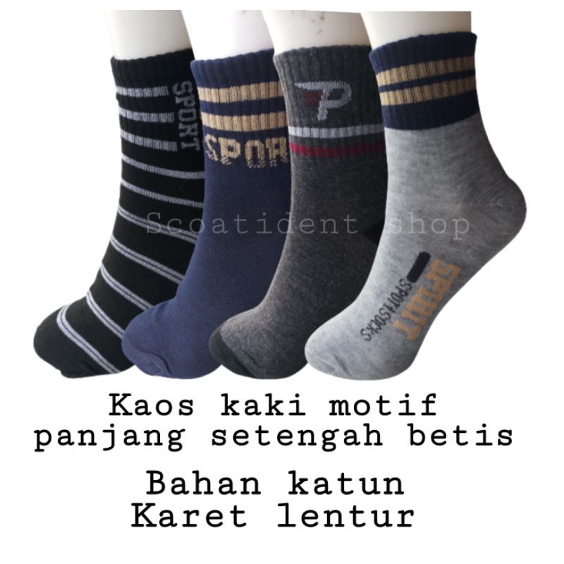 Kaos kaki pria motif/sport karet panjang setengah betis motif dan warna random(6 pasang)