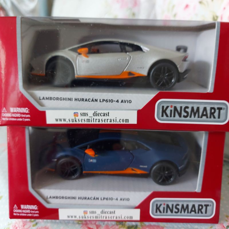 Lamborghini Huracan LP 610-4 Avio