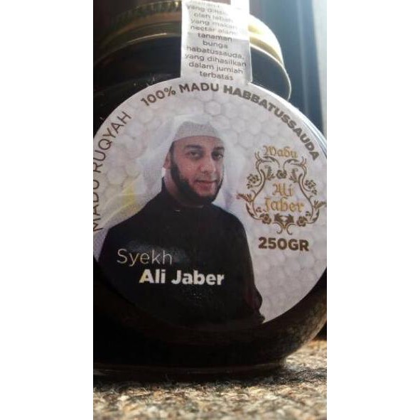 

*PROMO* ⇸ Madu asli 250gr ⇇ Star Seller.!