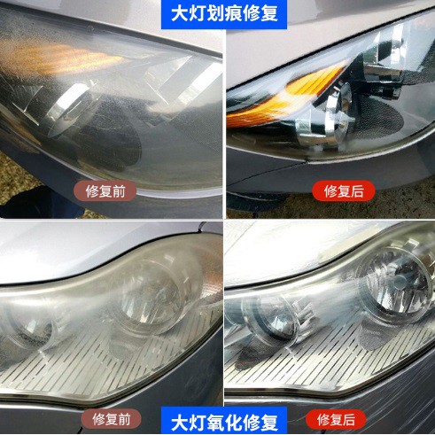 Headlamp Headlight Repair /  Restoration Kit Pembersih Coating Lampu Mobil