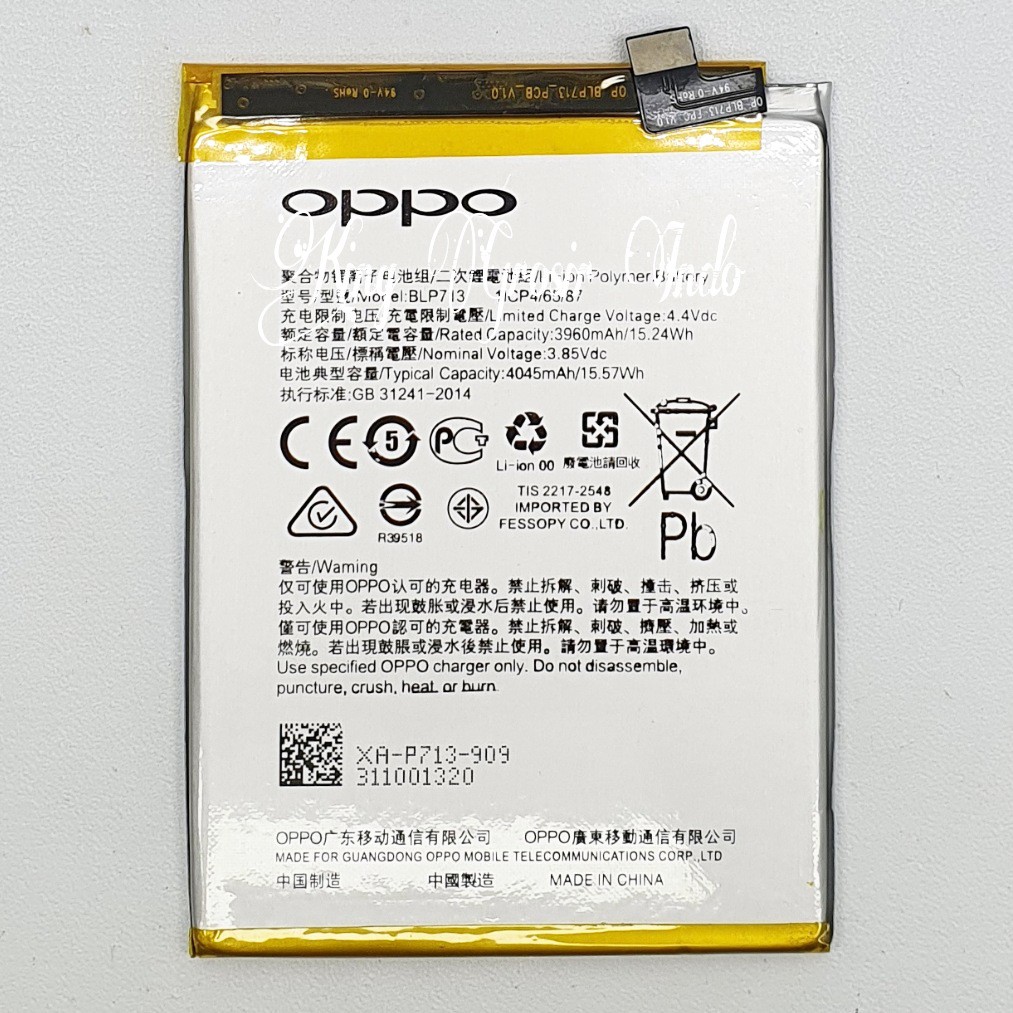 Baterai Oppo BLP713 / BLP 713 / Realme 3 Pro Original 100% Battery