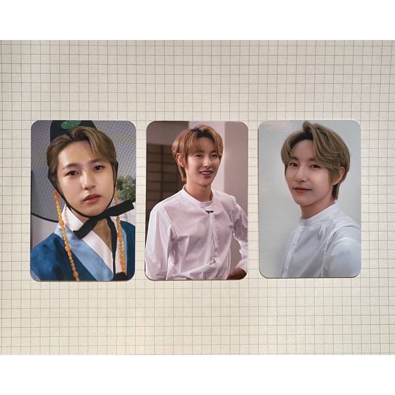 PC Renjun Puff