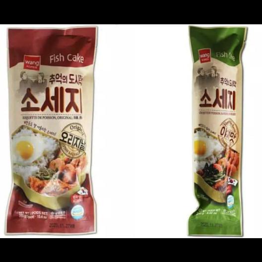 

Ready oke] Wang Fish Cake / Fish Sausage (Oyuk or Yace Sausage) Sosis Ikan korea