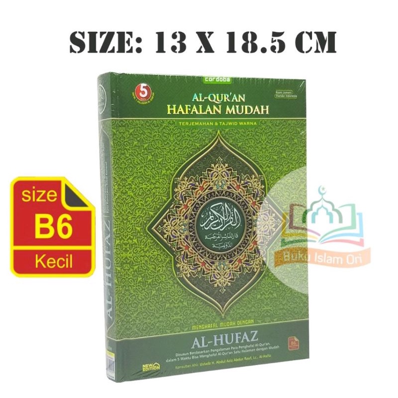 Mushaf Al Quran Hafalan Al Hufaz B6 HC - Cordoba