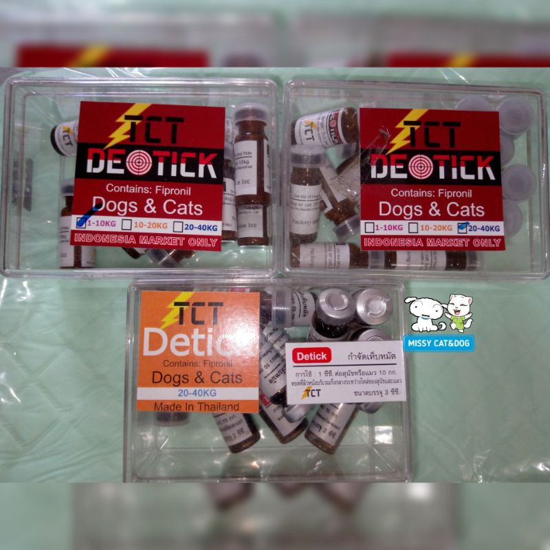 Detick Obat Kutu / Obat Kutu Anjing Kucing / Obat Tetes Kutu