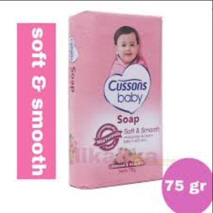 Cussons Baby Bar Soap Soft &amp; Smooth 75 G / sabun batang bayi cussons / sabun mandi