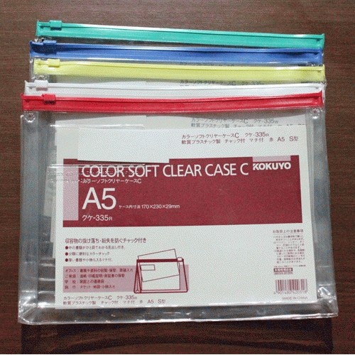 

SOFT CLEAR CASE A5