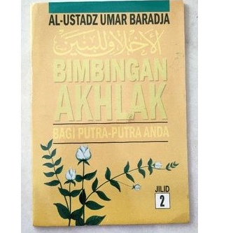 akhlakul lil banin terjemah jilid 2