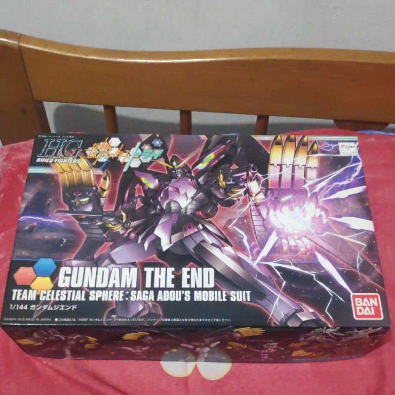 High Grade (HG) Gundam The End Bandai