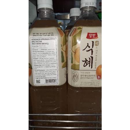 

DONGWON Sikhye Korean Traditional Rice Nectar/Minuman Beras Korea 1.5 Liter