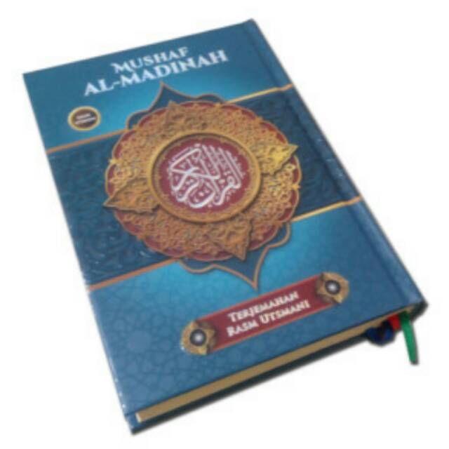 Al-Quran Utsmani Terjemah AL-MADINAH