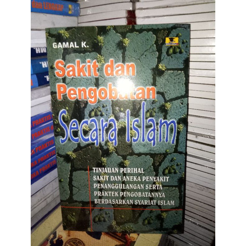 Sakit dan pengobatan secara islam.   Mp3