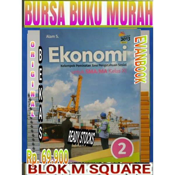 

Buku ekonomi esis untuk SMA kelas 2 kurikulum 2013 edisi revisi