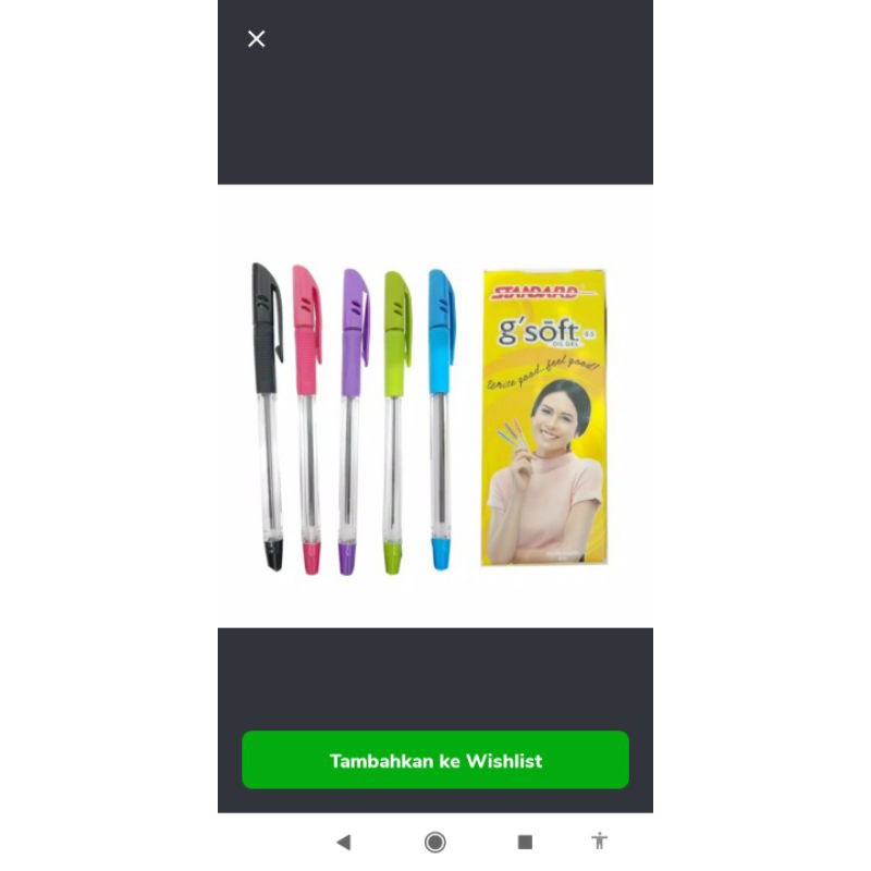 

Pulpen standard G SOFT 0.5mm (Pack)