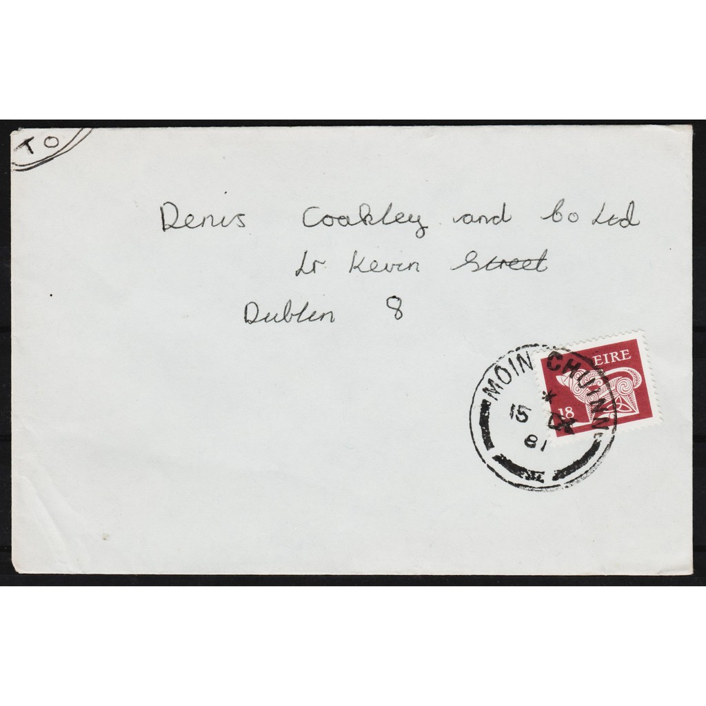 

Perangko Filateli J17 Ireland Cover
