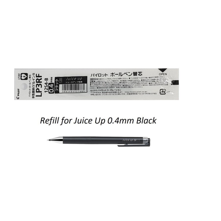 

Pilot Juice Up Refill 0.4mm Gel Ink Pen Pulpen Tinta Gel