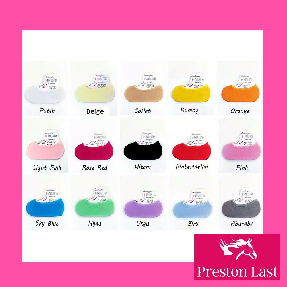  ANTI  SLIP  Grosir Kaos  Kaki  Pendek  Wanita Bayi 15 Warna 