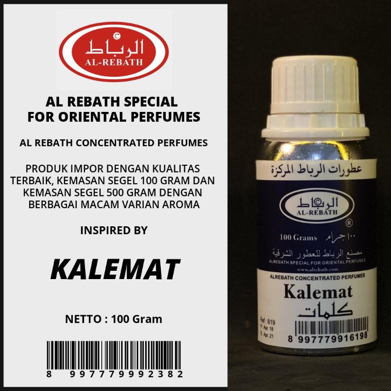 bibt parfum aromah dubay inspired by kalemat kemasan segel 100 ml