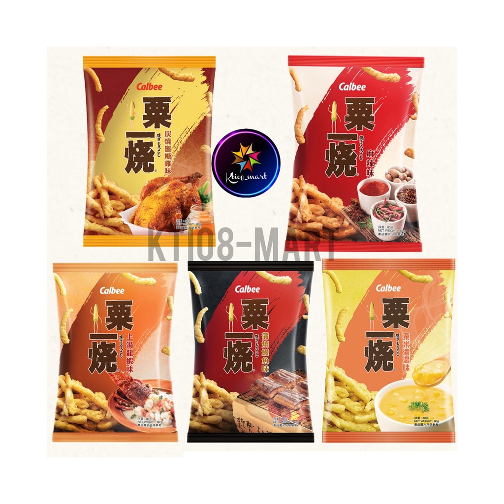 

Calbee Cron Snack Mala Spicy - Eel Kabayaki - Potage - Lobster - Honey Chicken/ Import