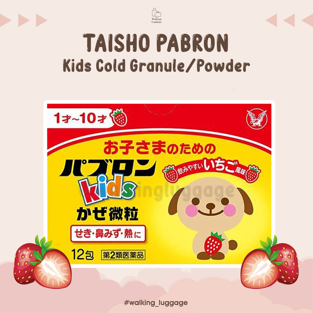 TAISHO Pabron Kids Cold Granule/Powder | Obat Flu Anak Jepang