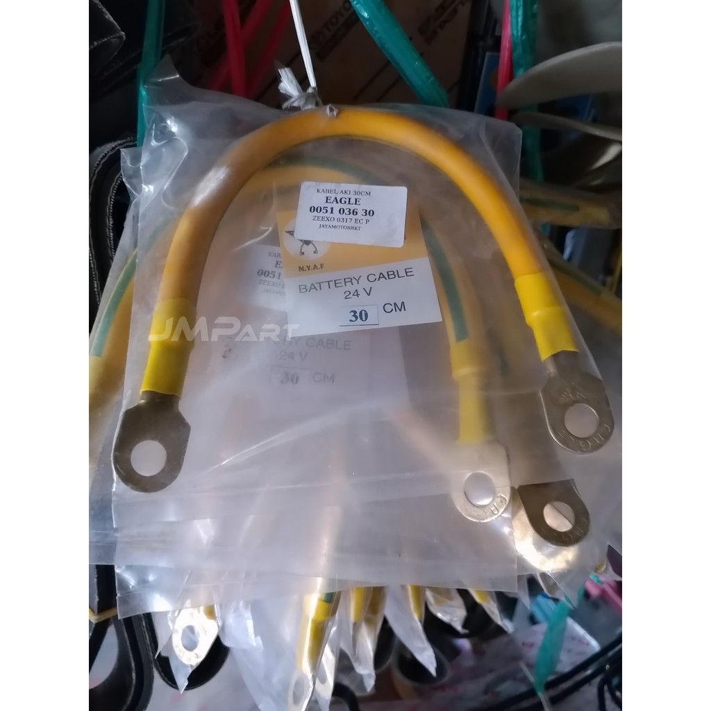 Kabel Aki Mobil Kabel Parallel Aki 30CM EAGLE