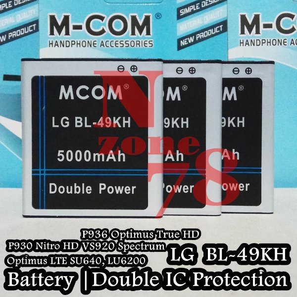 Baterai LG VS920 Spectrum P936 Optimus True HD BL49KH Double IC Protection