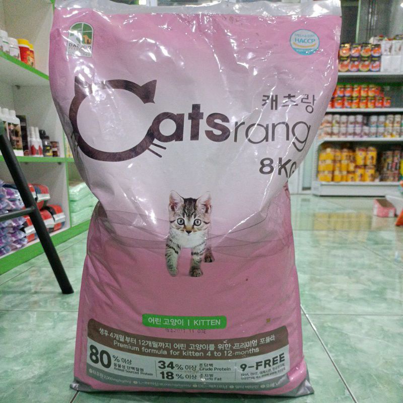 GRAB/GOJEK CATSRANG KITTEN 8KG FRESHPACK /DRYFOOD CAT/ CATRANG KITTEN