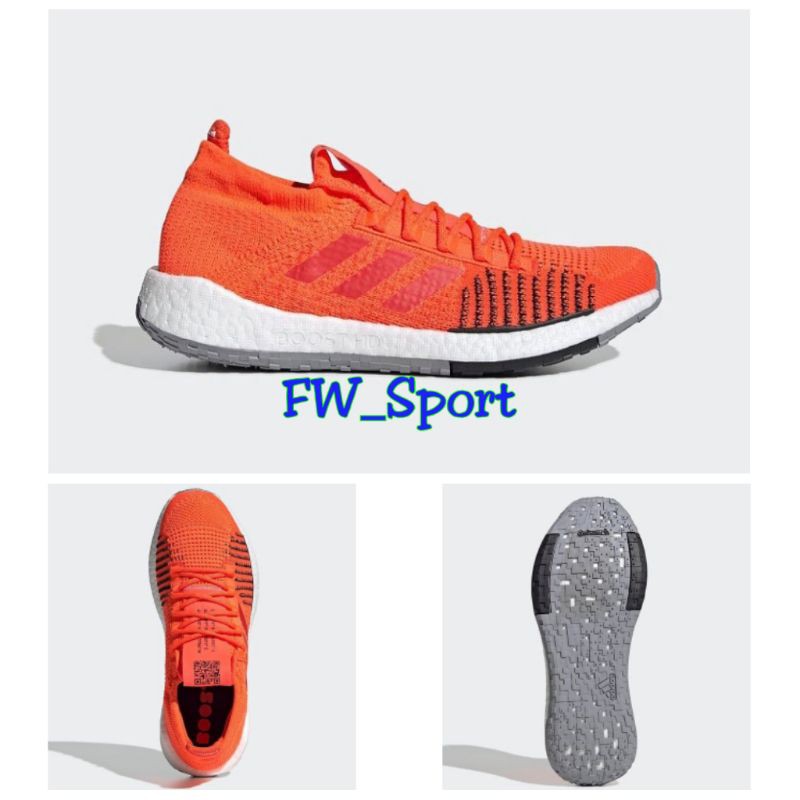 ADIDAS PULSEBOOST HD ORIGINAL RESMI BNIB (FU7332)