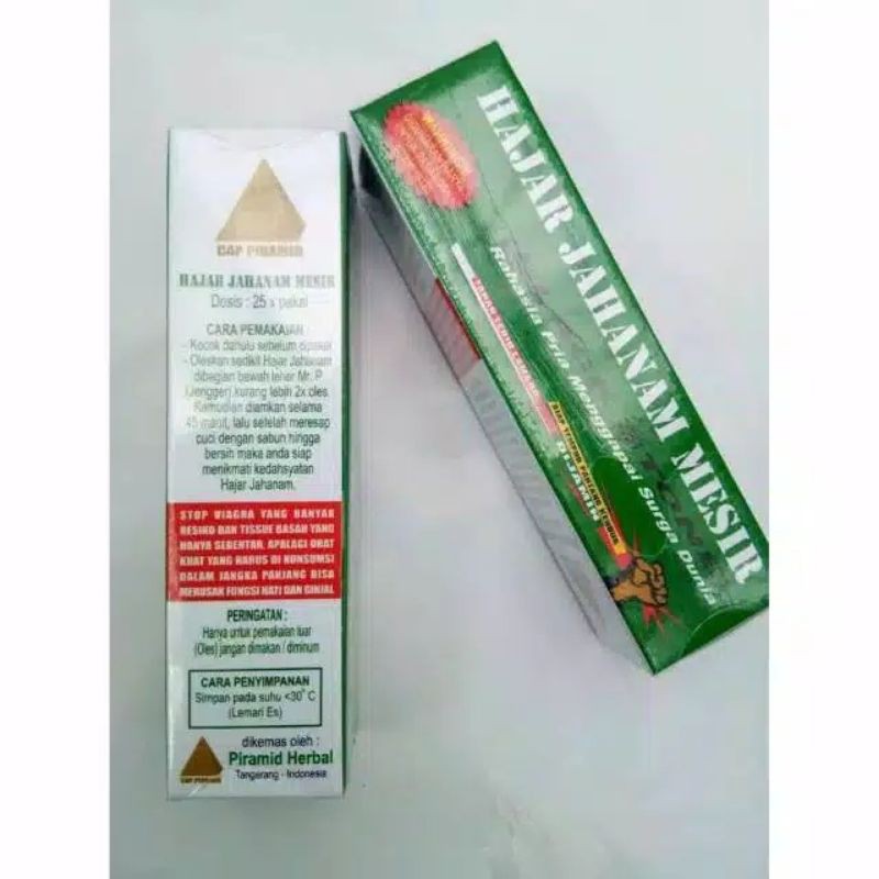 HERBAL HAJAR JAHANNAM