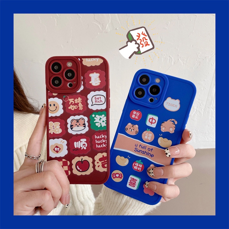 Soft Case Silikon Motif Kartun Harimau Warna Polos Untuk Iphone 7 8 PLUS X XR XS 11 12 13 MINI PRO MAX SE2 SE3