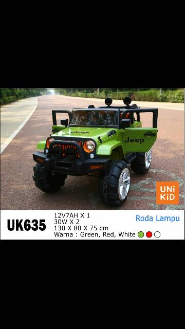 Mobil aki UK 635