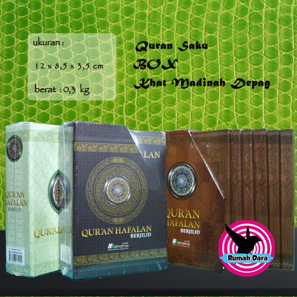 Al Quran Hafalan Saku Kecil Per 5 Juz Berjilid 6 - Box - Almahira - Rumah Dara  Alquran Saku Hafalan