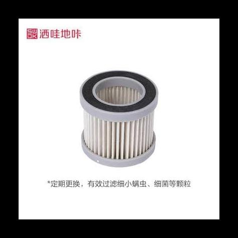 Best Seller Filter Swdk Kc101 Dust Mite Controller Filter Element 3Pcs Original