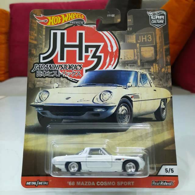 Hot Wheels 68 Mazda Cosmo Sport Japan Historics 3 JH3