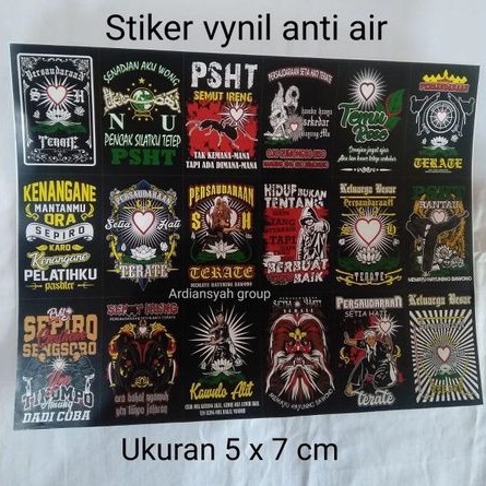 

STIKER VINYL PSHT DAPET 18 BIJI