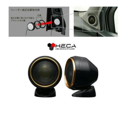 kenwood hi res speakers