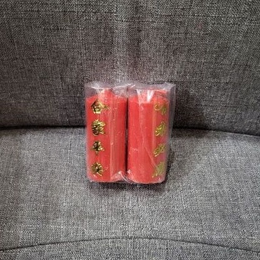 Lilin Merah Lokal 1/4kt Tulis