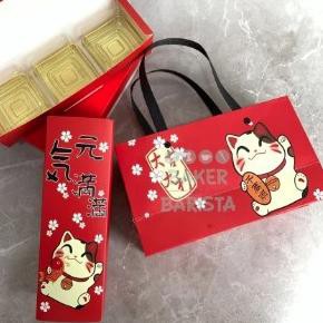 

►®◄ Imlek box kucing + paperbag set 005088 / kotak kue imlek lucu packaging kue cny hamper hampers l