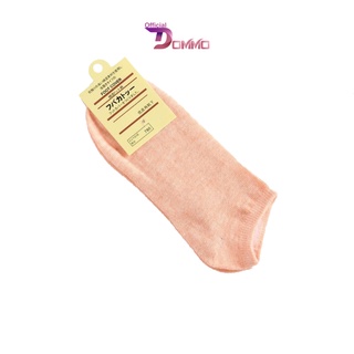 Image of [IMPOR] DOMMO - D2009 Kaos Kaki Polos Semata Kaki / Kaos Kaki Ankle Cute / Socks Short Socks Sepatu