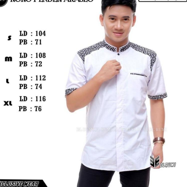 Koko Annos Batik Pendek - Koko Batik Pendek - Baju Elrumi Pendek - Baju Lengan Pendek - Koko Elrumi 