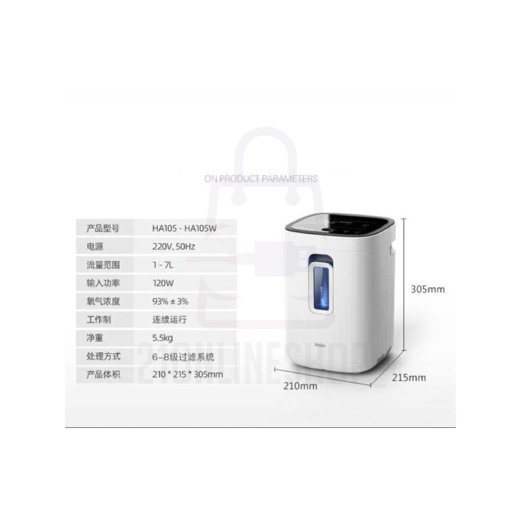 Oxygen Concentrator Haier HA-105 HA-105W NEBULIZER READY