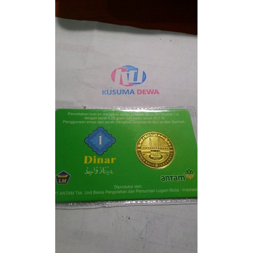 koin dinar antam 1 dinar 4.25gr logam mulia ek22