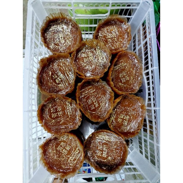 

Pre Orde Kue Keranjang / Dodol Cina / Dodol Asli Dodol Sukabumi Marga HSIUNG